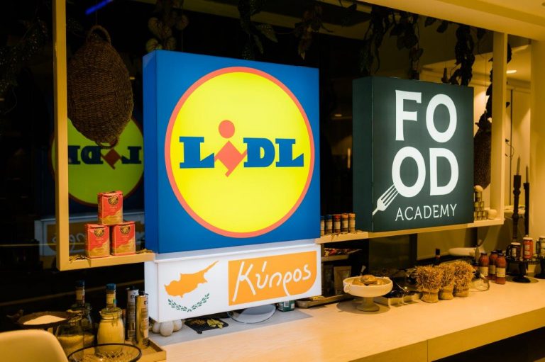 Η Lidl Κύπρου γιόρτασε δημιουργικά την ημέρα του Αγίου Βαλεντίνου!