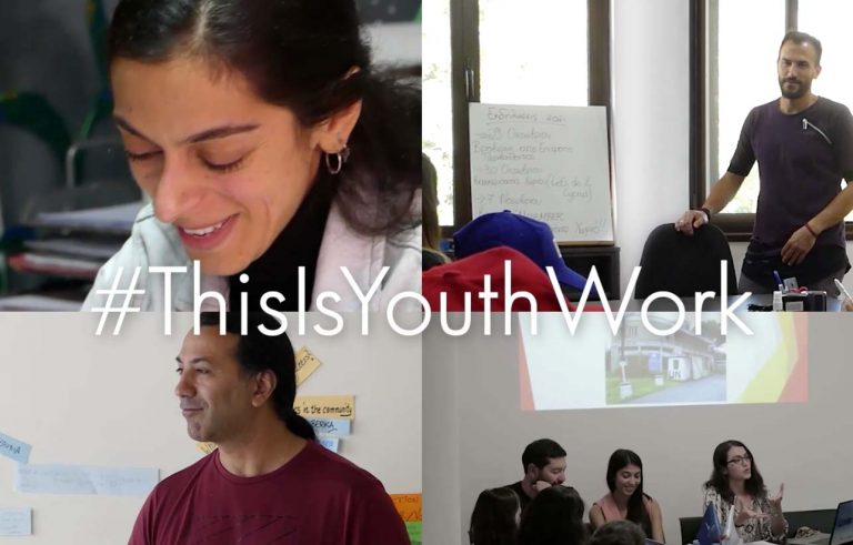 This is Youth Work: Ιστορίες Συμμετοχής και Ενδυνά