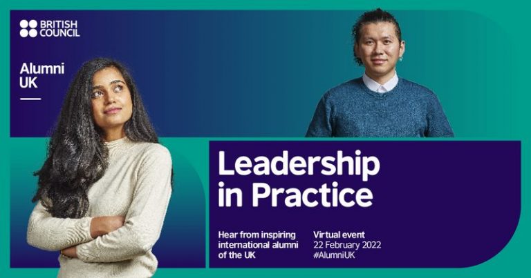 Alumni UK: Leadership in Practice συγκεντρώνει μια ομάδα σημαντικών αποφοίτων του Ηνωμένου Βασιλείου