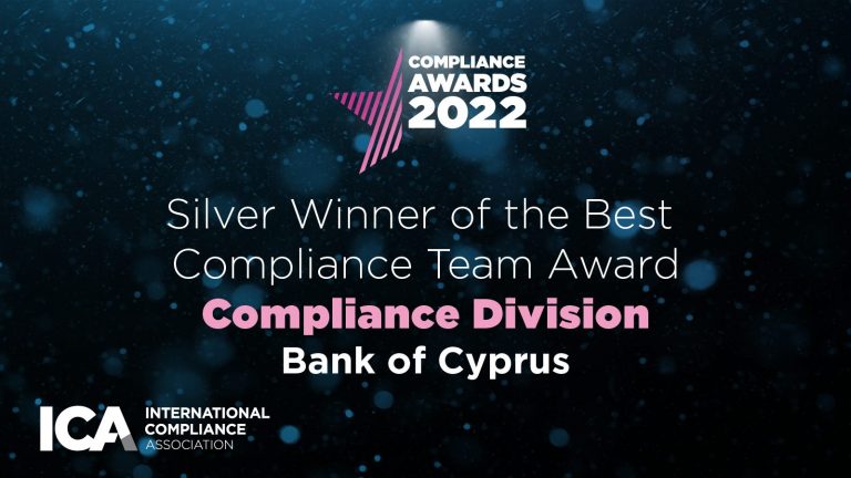 Διεθνές Αργυρό Βραβείο στο  Best Compliance Team for 2022