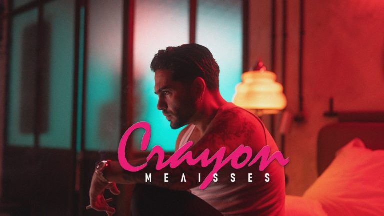 ΜΕΛΙSSES – «Crayon» Το συναρπαστικό video της νέας τους επιτυχίας!