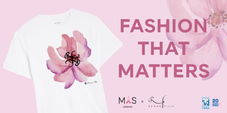 M&S Κύπρου: Fashion That Matters με την υπογραφή της Ραμόνα Φίλιπ Ένα συλλεκτικό μπλουζάκι από τα M&S Κύπρου για τη Europa Donna Κύπρου στη μάχη κατά του καρκίνου του μαστού