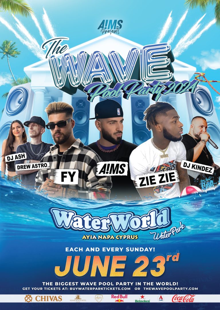 Έρχεται ένα μοναδικό Wave Pool Party στο Waterworld Waterpark Ayia Napa