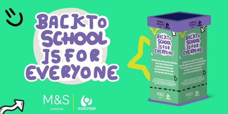 Συνεχίζεται για 2η Χρονιά η πρωτοβουλία “Back to School is for everyone” από τα M&S  Δωρίστε τις σχολικές στολές που δεν χρειάζεστε πια και βοηθήστε τα παιδιά ευάλωτων οικογενειών να έχουν τα απαραίτητα για τη νέα σχολική χρονιά.