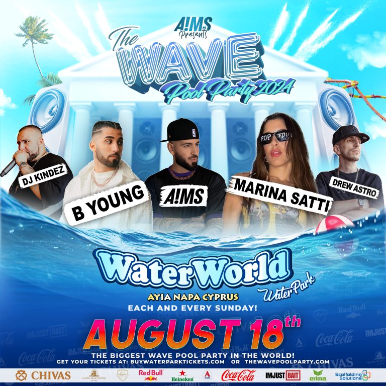 Έρχονται 2 ανεπανάληπτα Wave Pool Parties στο WaterWorld Waterpark Ayia Napa Α!MS ARRDEE B YOUNG MARINA SATTI LILA