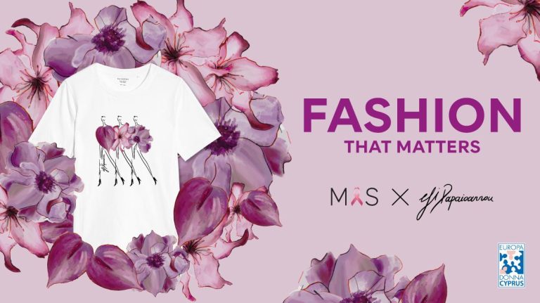 M&S Κύπρου: Το «Fashion That Matters» επιστρέφει, με τη Δημιουργική Υπογραφή της Έφης Παπαϊωάννου