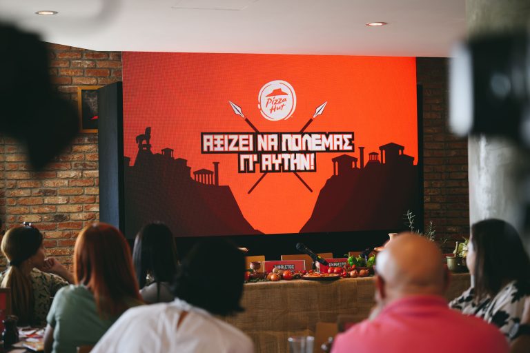 Pizza Hut: Ανατρεπτική διαφημιστική καμπάνια με διαφορετικούς «Τρώες»