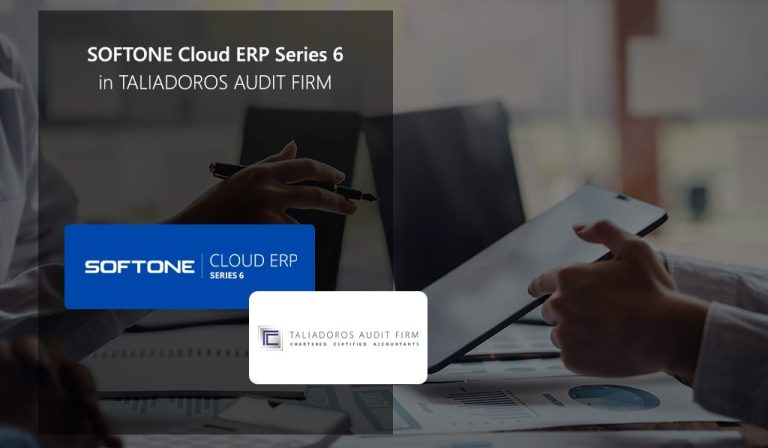 Η Taliadoros Audit Firm Limited επέλεξε το SOFTONE Cloud ERP Series 6 για τον Ψηφιακό της Μετασχηματισμό