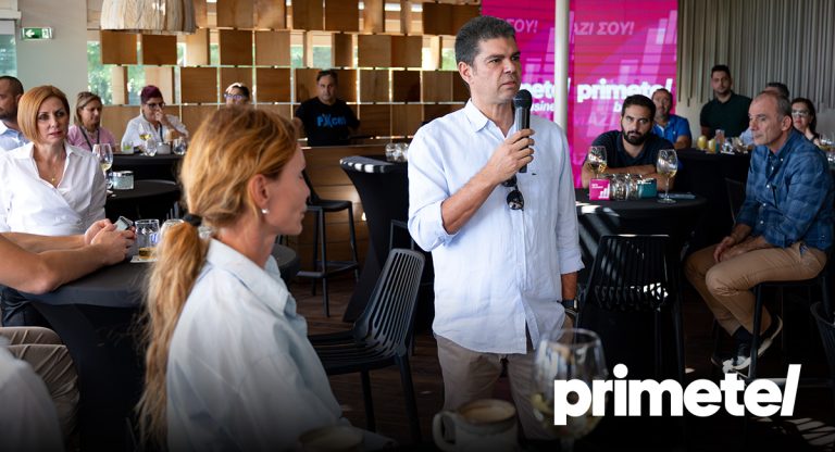 Primetel Business Networking Event: Συνάντηση κορυφής του κυπριακού επιχειρείν