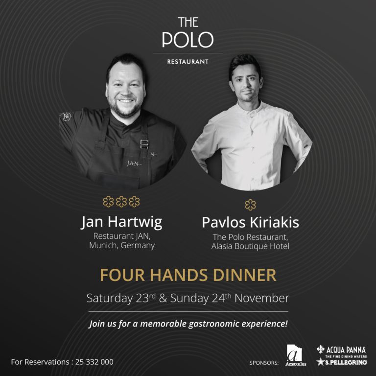 Four Hands Dinner: Ένα ανεπανάληπτο δείπνο από τον  Jan Hartwig και τον Παύλο Κυριακή έρχεται  στο Polo Bar Restaurant στο Alasia Boutique Hotel