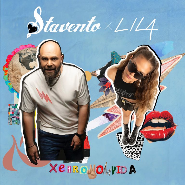 Stavento x Lila – Χειροβομβίδα – Νεο single