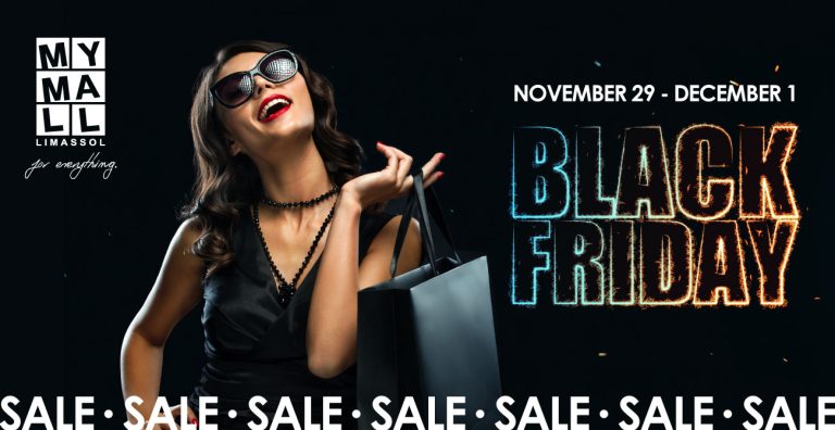 Black Friday στο MyMall Limassol: Οι πιο μεγάλες εκπτώσεις του χρόνου έρχονται!