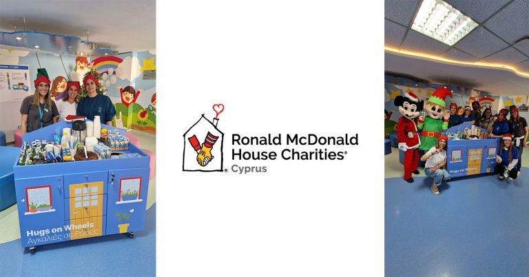 RMHC® Κύπρου: Το ‘Hugs on Wheels’ έκανε την πρώτη του εμφάνιση στο Μακάρειο Νοσοκομείο.