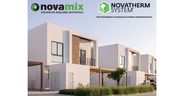 Η I&C Logistics Partners εισάγει τα καινοτόμα προϊόντα της Novamix στην Κυπριακή Αγορά