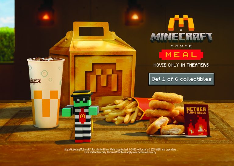 McDonald’s Χ Minecraft. Η McDonald’s λανσάρει το Α Minecraft Movie Meal και το Happy Meal 